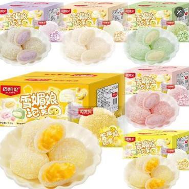 Mùa xuân Mochi kem Đài loan 6 vị trái cây sầu riêng bơ đào xoài khoai môn kem muối Ăn Vặt Food Snack Thức Ăn Cake 2.5kg 95-100 Chua