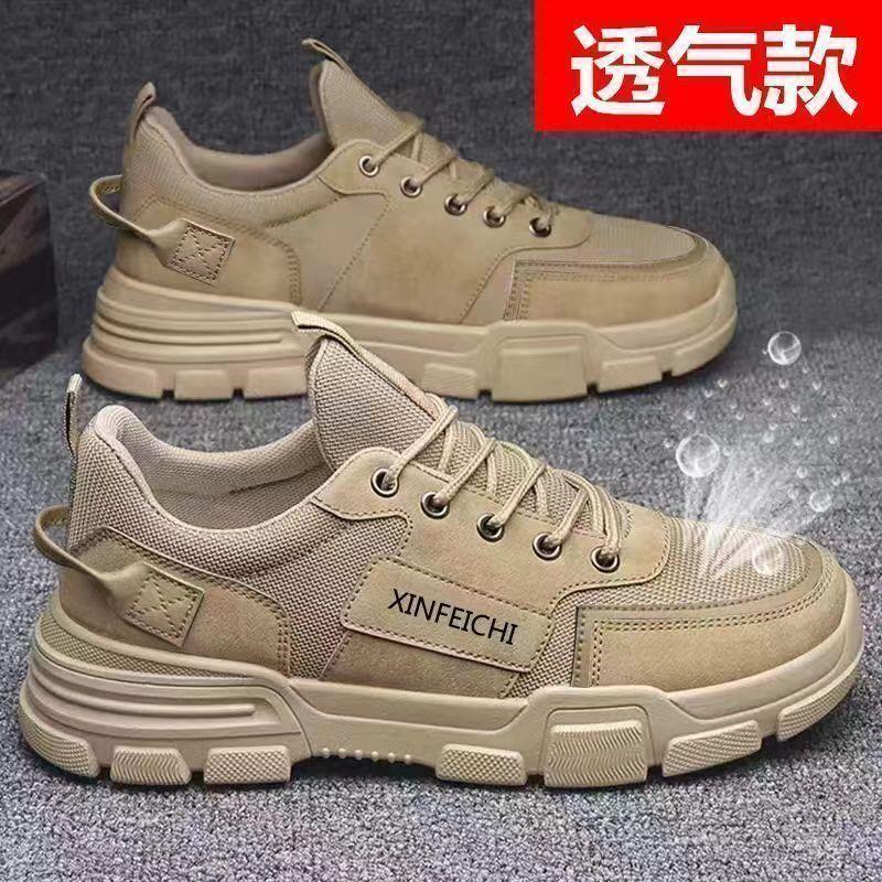 Giày Bảo Hộ Lao Động Cho Nam, Bộ Sưu Tập Mùa Lò Xo Mới 2025, Phong Cách Bảo Hộ Lao Động, Chống Trượt Và Chống Mài Mòn, Thích Hợp Cho Các Hoạt Động Ngoài Trời Và Hàng Ngày, Dễ Phối Đồ 1
