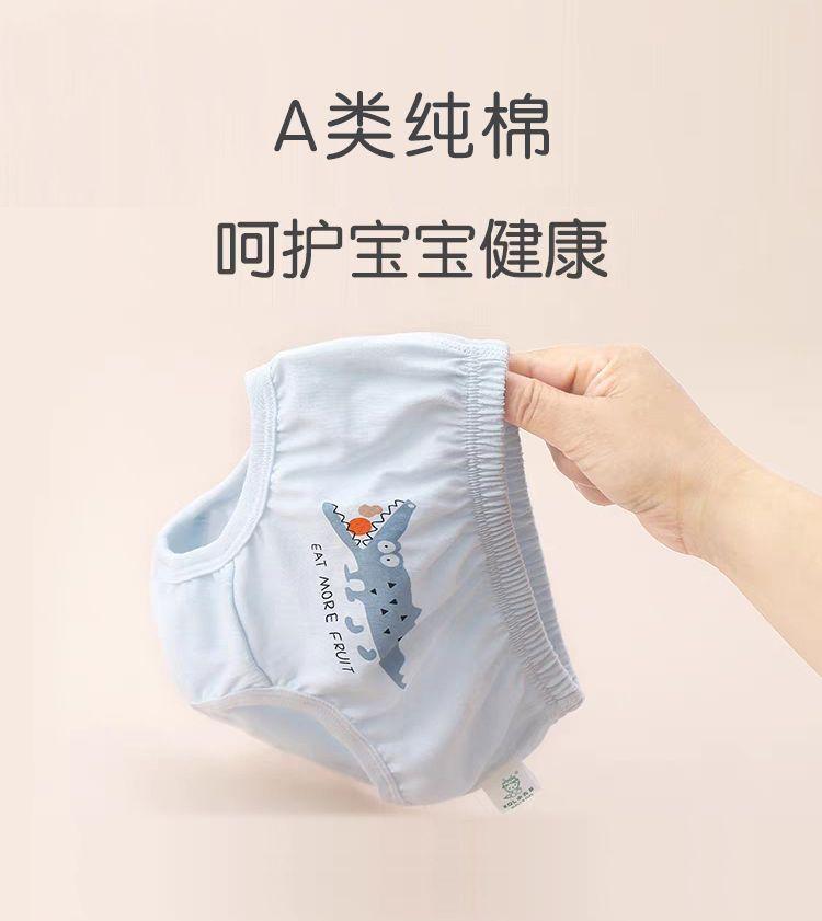 Product Introduction of [Boys' underwear]New Boys' Baby Bread Pants Four Seasons Pure Cotton Non-Pinching Cartoon Underwear Infant Boys' Shorts Kindergarten 18