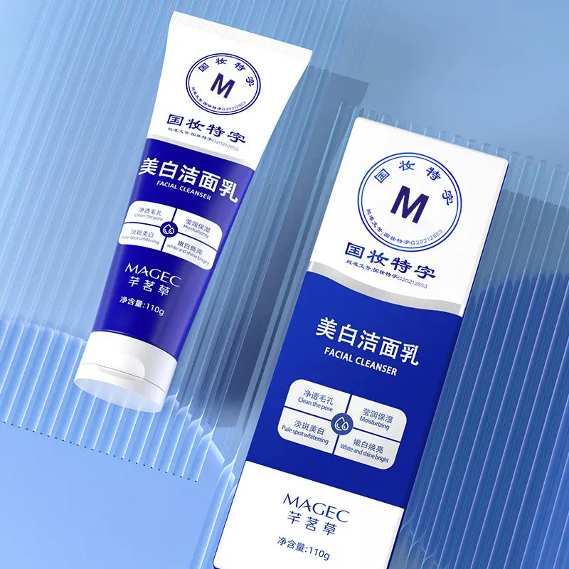 National makeup special word cleansing milk, niacinamide deep cleansing milk clear muscle turbidity 0