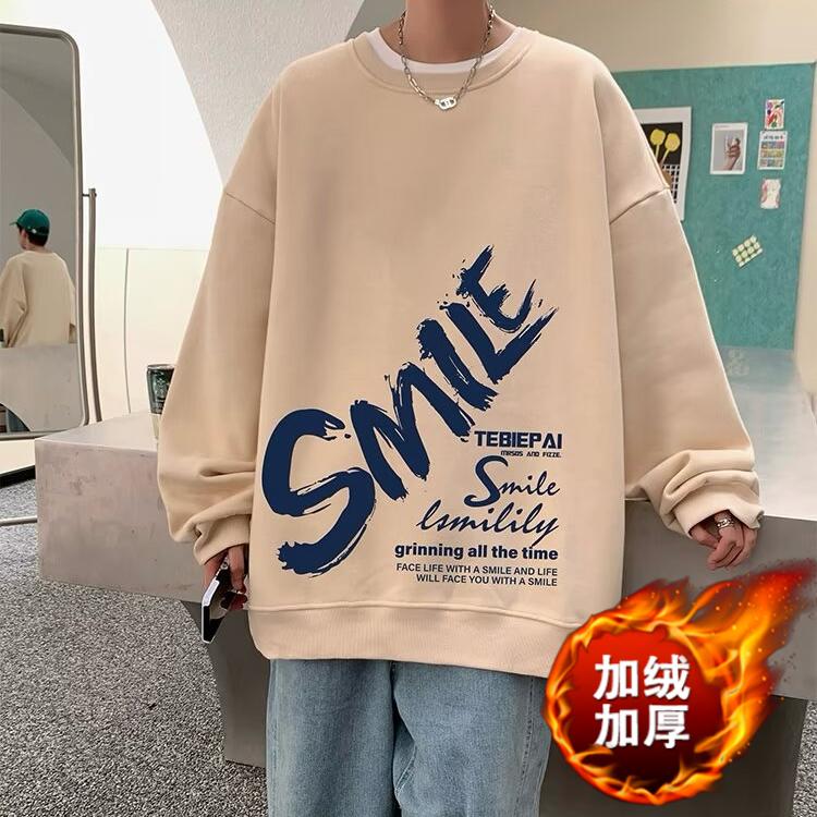 Product Introduction of Áo Khoác Hoodie, Thương Hiệu Thời Trang Mỹ Dành Cho Nam Giới, Mùa Thu Và Mùa Đông, Hàng Mới Về, Áo Cardigan Có Khóa Kéo, Phong Cách Hồng Kông, Dáng Rộng Vừa Vặn, Ngoại Cỡ, Làm Bằng Nhung Menswear 4