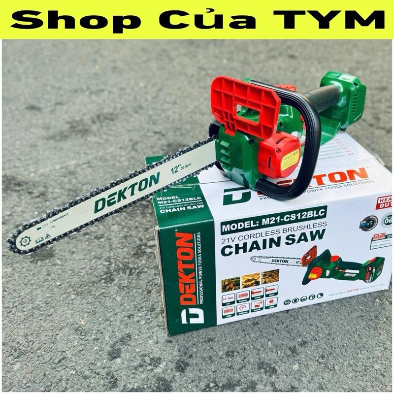 (NEW) Máy cưa xích pin 21V / DEKTON / M21-CS12BLC / lam 12inch (30.5cm) / motor brushless / chân pin M21 makita / chính hãng / bảo hành 06 tháng 2
