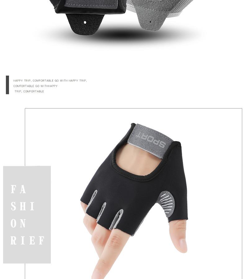 Product Introduction of Summer Outing Essential Sports Gloves Female Yoga Fitness Exercise Anti-Skid Shock Absorption Half Finger Gloves Wear-Resistant Breathable Anti-Cocoon Riding Half Finger 20