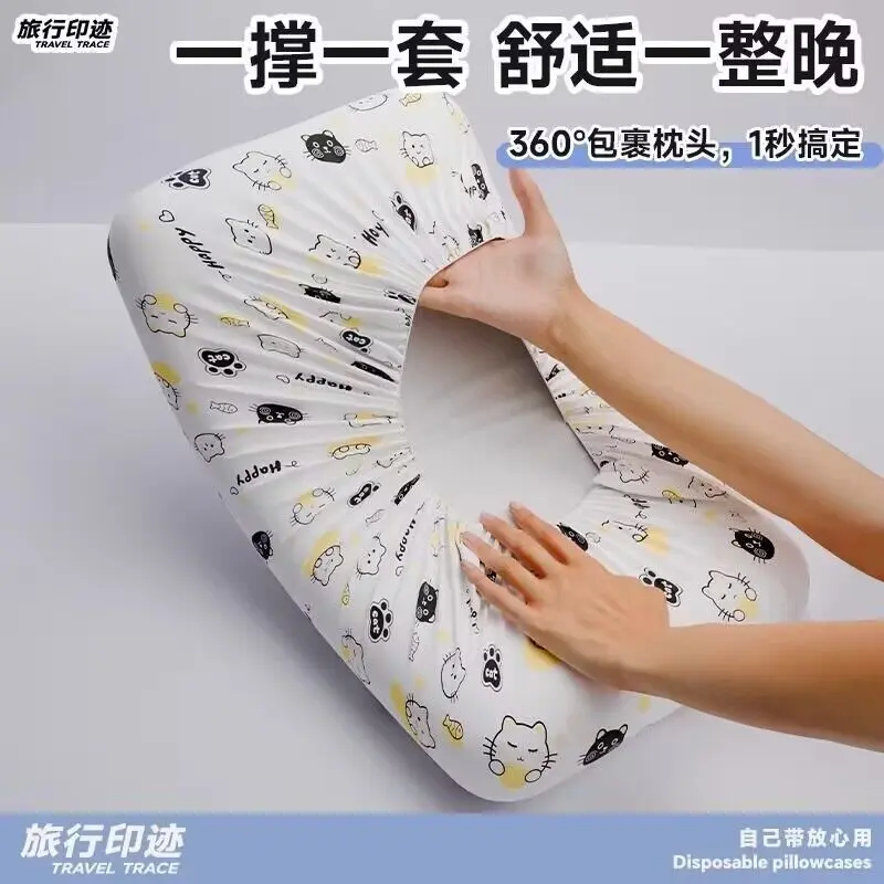 10PCS Disposable Pillowcase Travel Pillow Case Pillow Case Thickened Dirt-Proof Double Train Sleeper Single Hotel Bed Bed Bed