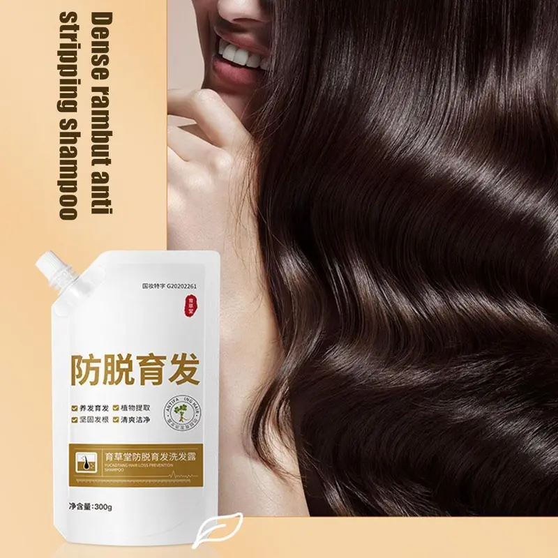 300g Ekstrak Tumbuhan Alami Anti Rambut Rontok Sampo Kontrol Minyak Perbaikan Akar Rambut Rusak Perawatan Rambut Perawatan Rambut Pria Shampo Shampoo Conditioner Haircare Ketombe 2