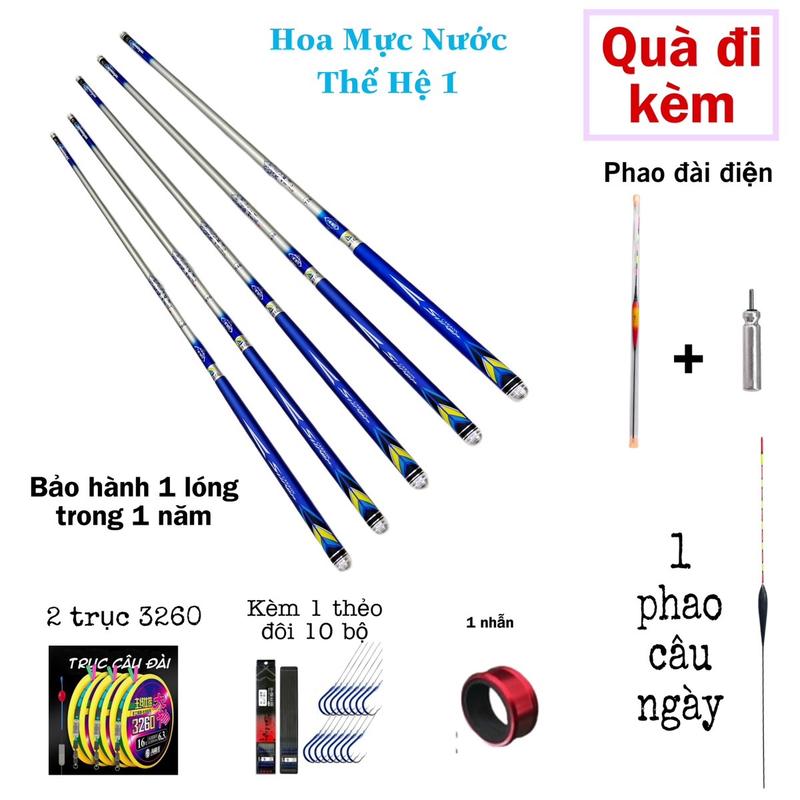  Bảo Hành Tem Điện Tử  Cần Câu Hoa Mực Nước 6H Săn Hàng Thế Hệ 1 