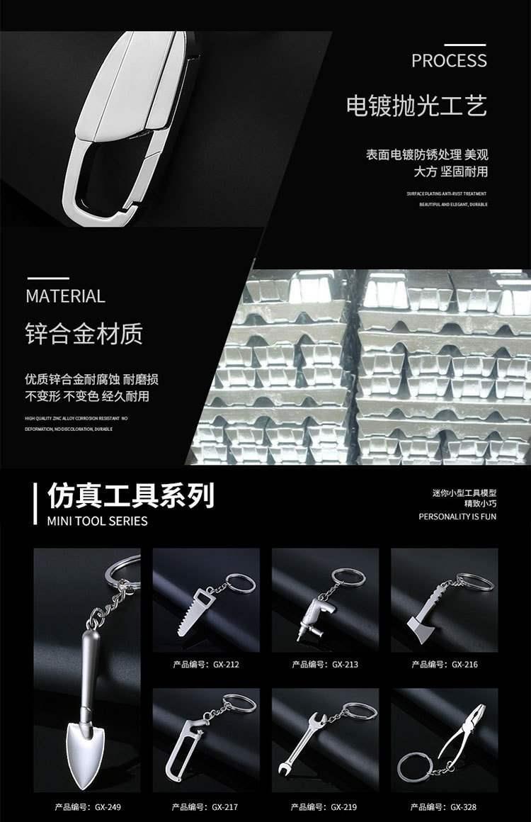 Product Introduction of [ 15k People Collected] Small Pet Mini Cat Handcuffs Creative Metal Pendant Small Gift Double Handcuffs Toy Pink Stress Relief Powder 5
