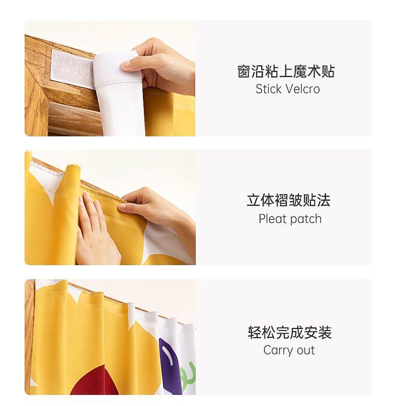 Product Introduction of Rèm Velcro Phong Cảnh Hoạt Hình, Phong Cách Sang Trọng Giá Cả Phải Chăng Của Mỹ, Thích Hợp Cho Ký Túc Xá Và Phòng Ngủ, Che Nắng, Không Cần Đục Lỗ, Đồ Trang Trí 4