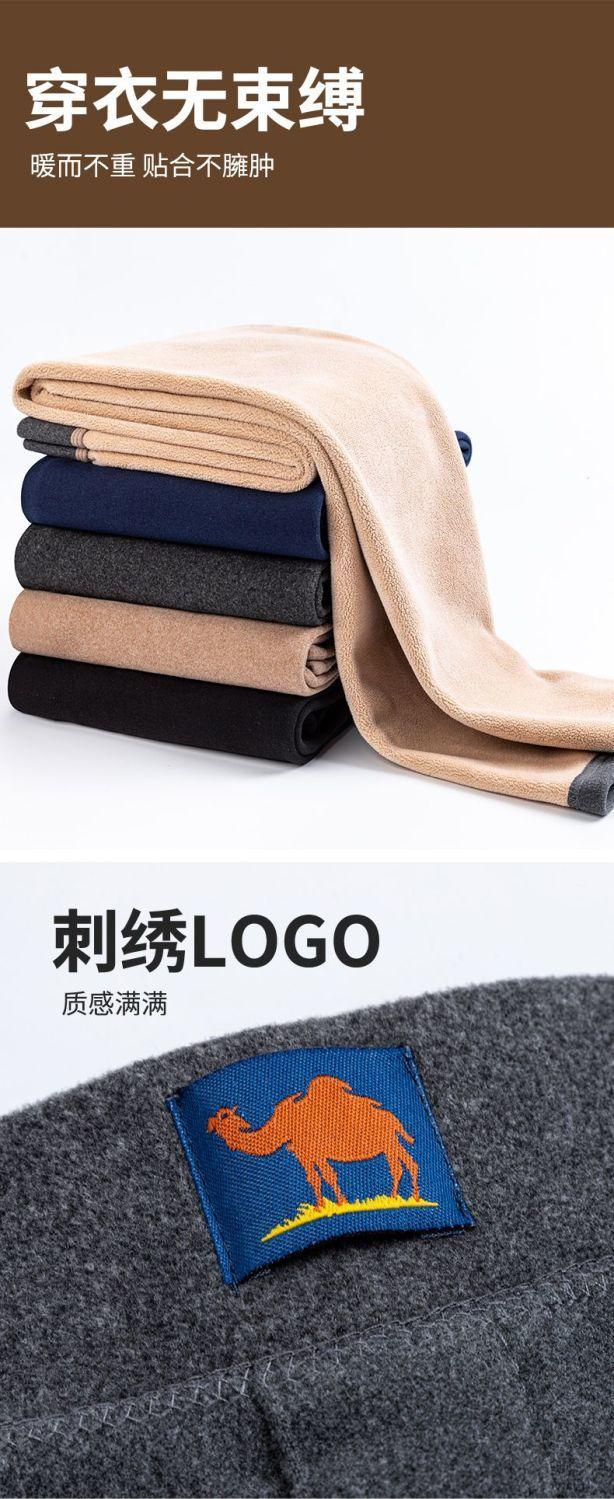 Product Introduction of Quần Dài Giữ Nhiệt Mùa Đông, Nhồi Bông, Lót Lông Cừu, Dày Hơn, Nhiệt Độ Không Đổi, Tự Sưởi Ấm, Cạp Cao, Co Giãn, Ấm Áp, Dành Cho Nam Giới, Quần Dài, Quần Áo Bảo Hộ, Quần Áo Johns, Năm 2025 5