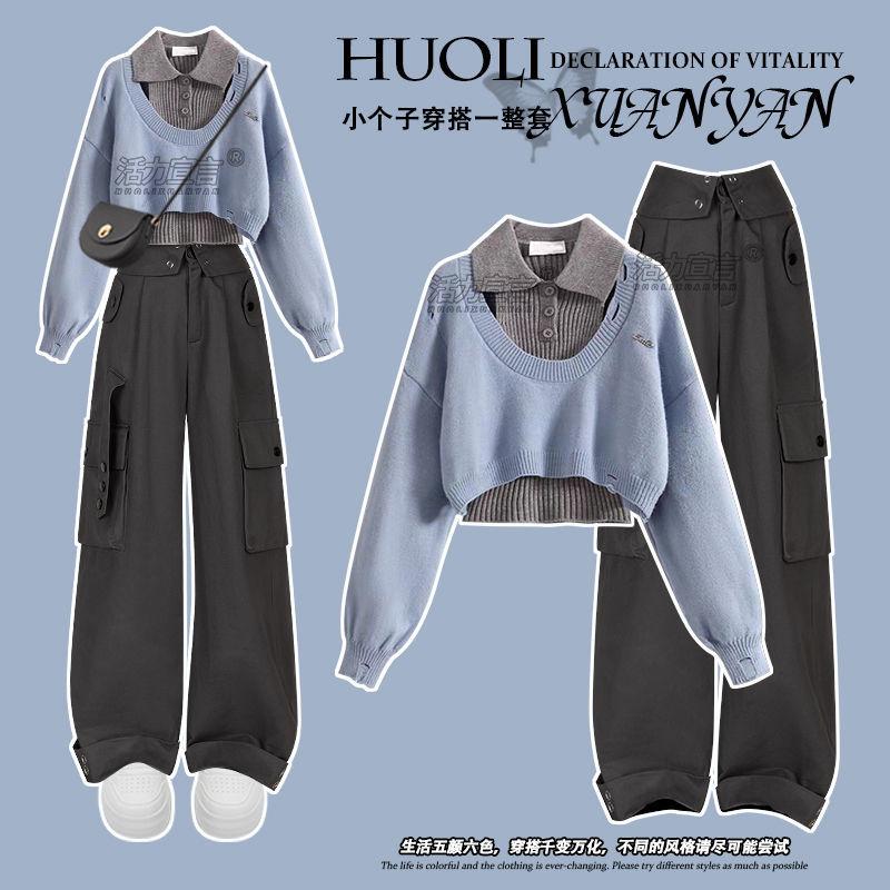 Product Introduction of Autumn and Winter Set Women's 2024 New Oversized Knit Sweater Women's Polo Collar Vest Versatile Workwear Pants Three-Piece Set 7