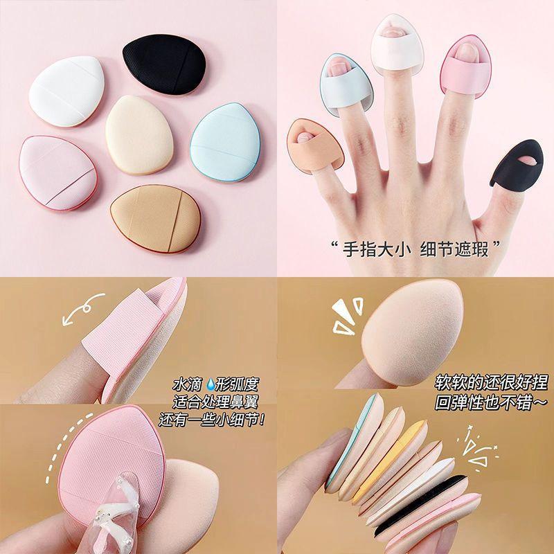 Mút Đệm Khí Mini Che Khuyết Điểm Quầng Thâm Mụn 1