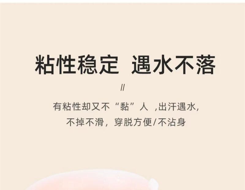 Product Introduction of Skiing Hip Pad Silica Gel Pad Anti-Fall Skating Protective Gear Knee Pad Hip Pad Veneer Hip Patch Fake Butt Thickened Caudal Vertebra Pad 9