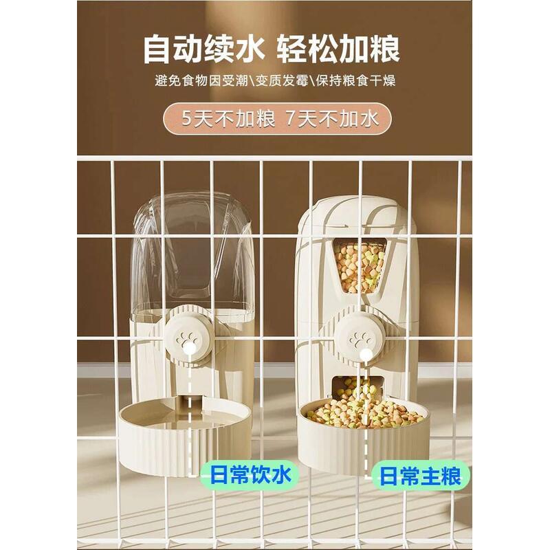 Product Introduction of Cat Automatic  Pet Cup Cage Hanging Dog Dispenser Feeding Water Non-wet Mouth 3