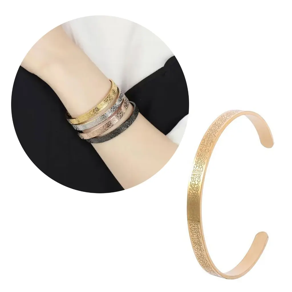 Gelang Terbuka Ayatul Kursi Quran, Ayat Islam, Gelang Keluli Tahan Karat, Untuk Lelaki, Gelang Allah Kaligrafi Arab totwoo bracelet banglecartiertitanium