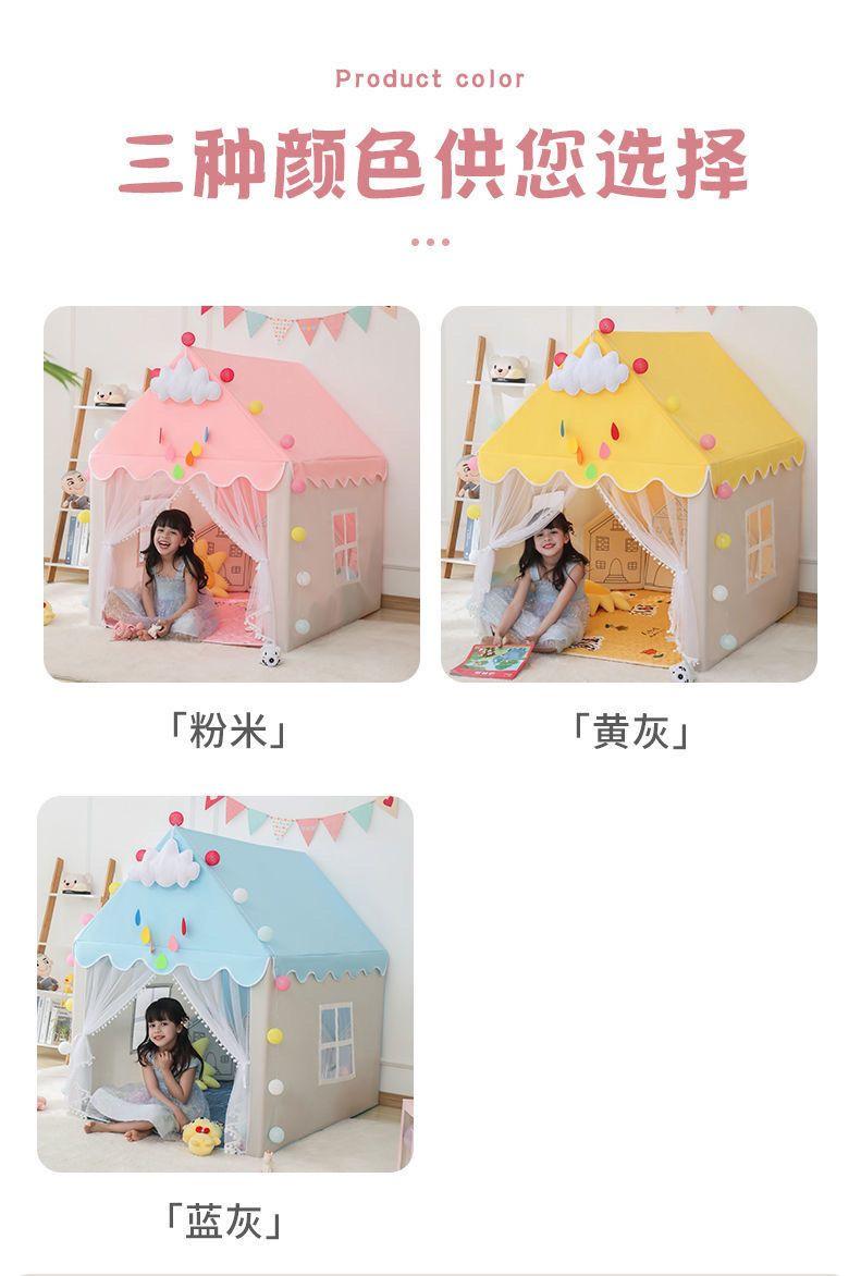 Product Introduction of Children's Tent Indoor Game House Small House Castle Princess House Sleeping Play House Toy Mosquito Net Birthday Gift for Children 5