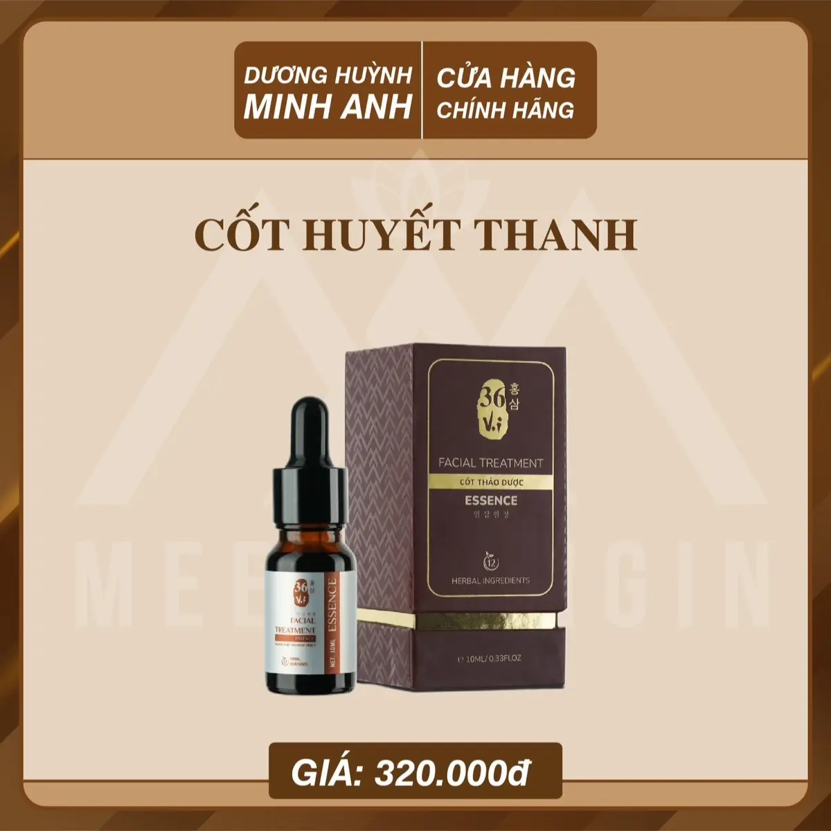 CỐT HUYẾT THANH kiểm soát dầu
