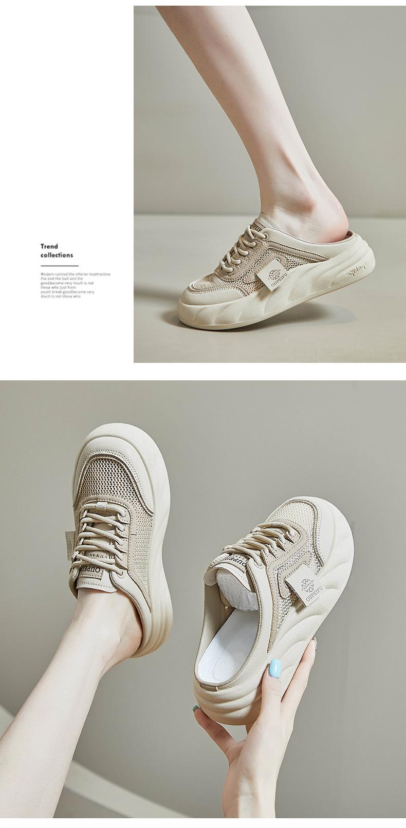 Product Introduction of The new season half support small white shoes women's net surface breathable student board shoes casual shoes increase ins tide 17