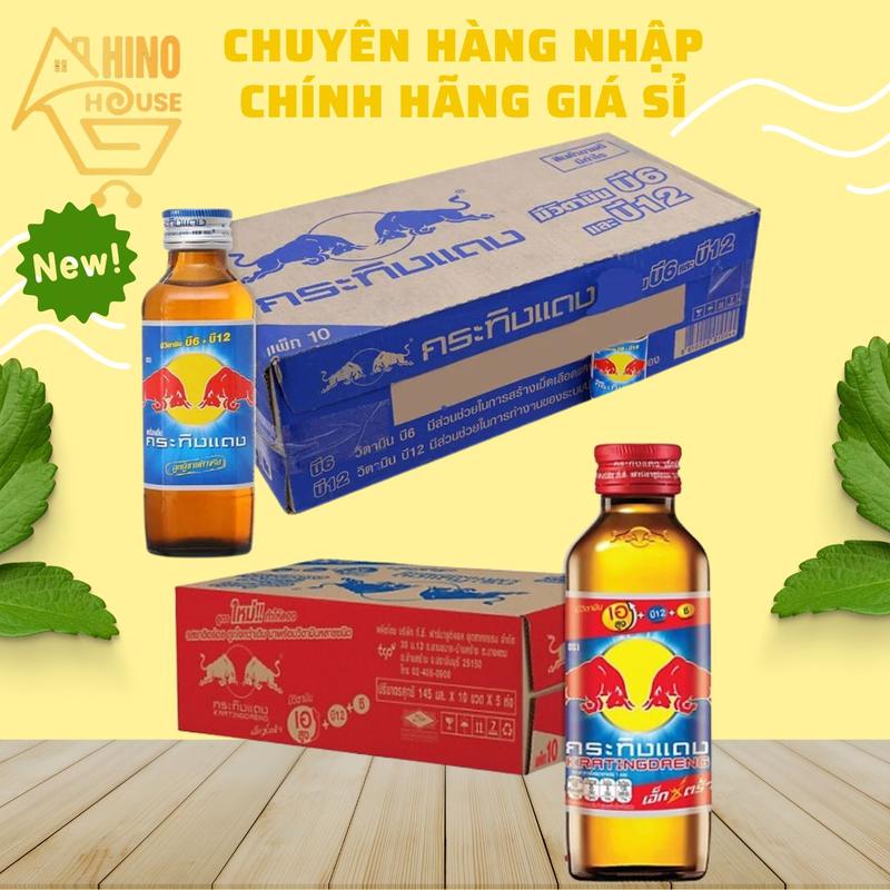 Thùng 50 Chai Nước Tăng Lực Redbull 145ml Thái Lan Thơm Ngon - Hinohouse