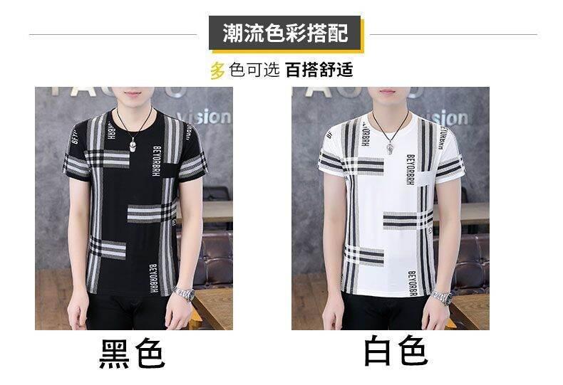 Product Introduction of High-End Ice Silk Short Sleeve T-Shirt Men's Slim Fit round Neck Youthful Summer Casual Shirt Thin Fabric Collision Color 8