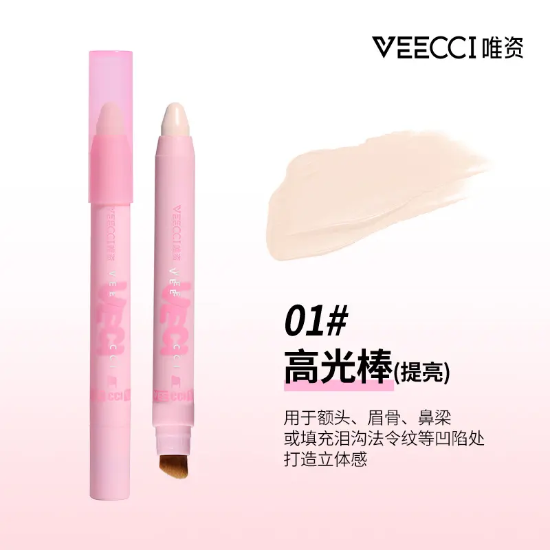 VEECCI 3-in-1 Highlighting Contouring Stick Brightening Multifunctional Face Matte Blush Shadow Pen