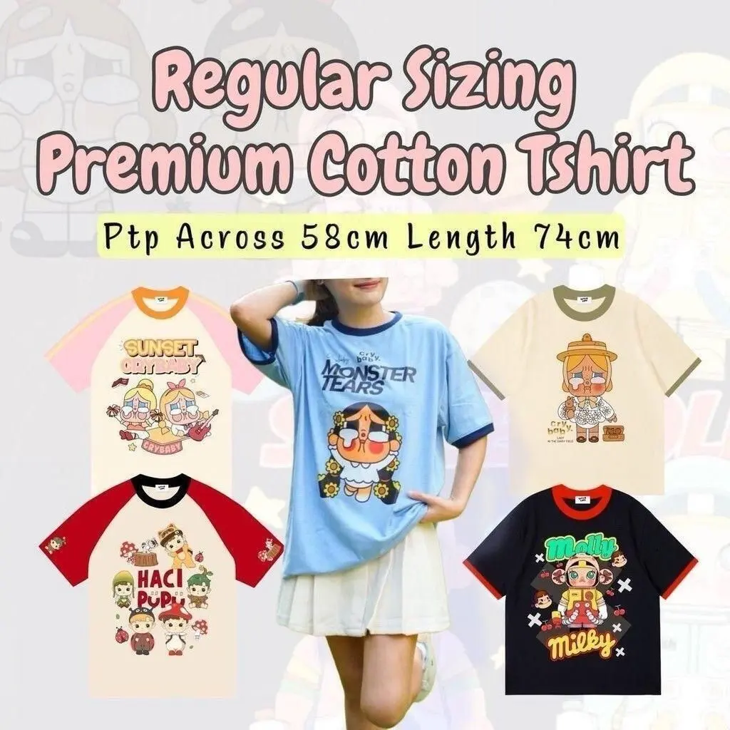 (QR) Regular Size 100% Cotton Premium Cartoon Top