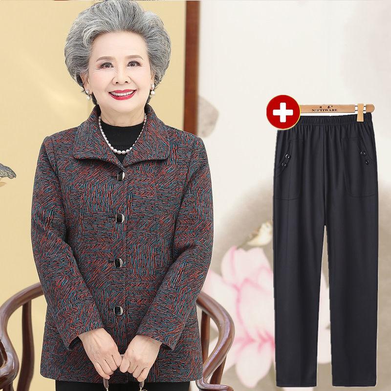 Product Introduction of Bộ Đồ Mùa Thu Và Mùa Đông, Bà Ngoại, Dành Cho Phụ Nữ Trung Người Già Và Cao Tuổi, Mẹ, Quần Áo Mùa Đông, Dành Cho Phụ Nữ Mỏng, 60-70 Tuổi, Quần Áo Cũ 1