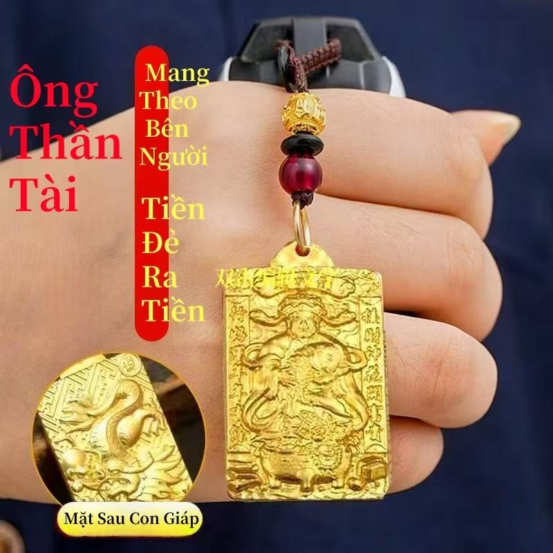 phúc bài 12 con giáp thần tài 0