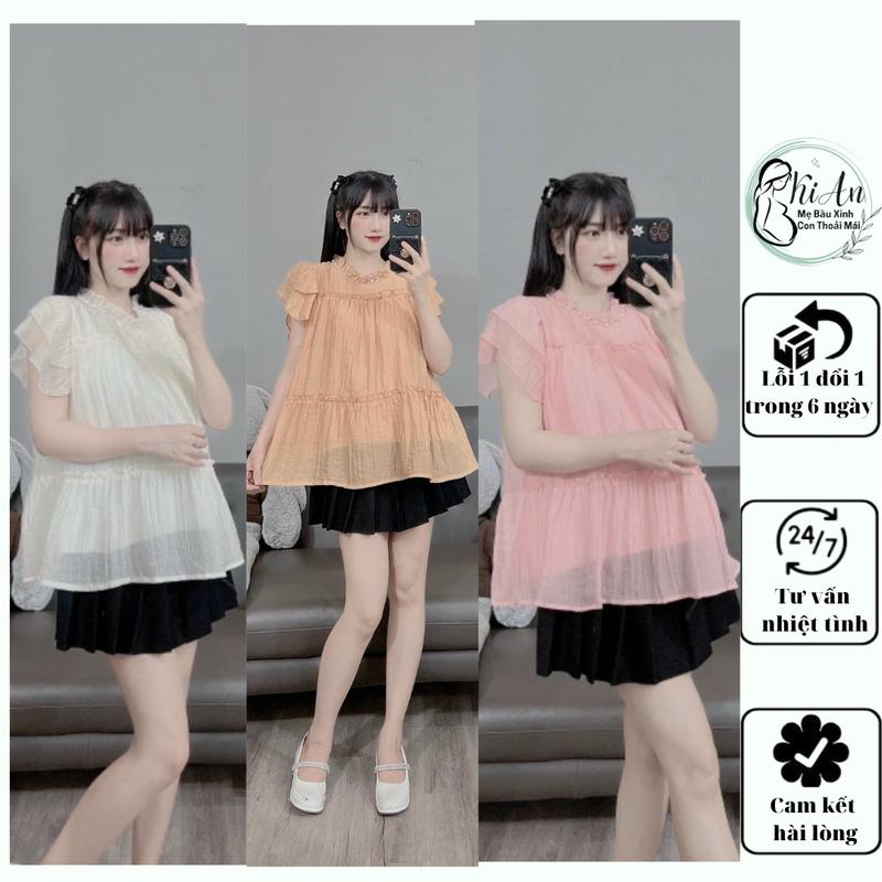 Áo bầu Ki An Ab 2380 áo bà bầu thiết kế cổ đính ngọc chanh xả chất đũi hàn siêu mát siêu mềm Freesize 43~68kg Váy Bầu Đầm Bầu