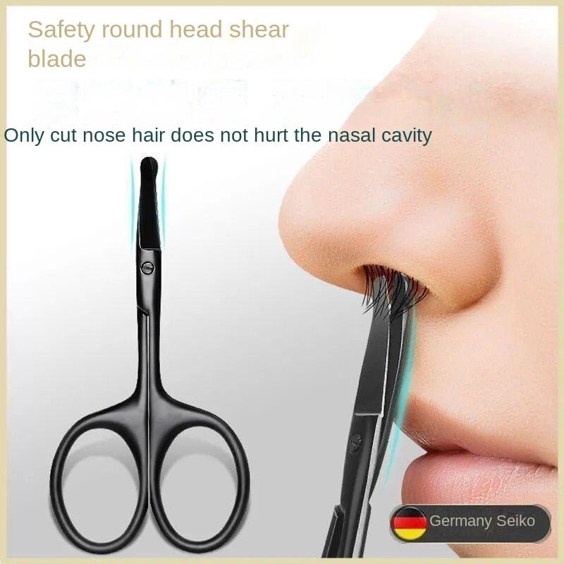 Product Introduction of Stainless Steel Scissors, German, Round Head, Suitable for Safe Nose Hair Trimming, Men's Nose Hair Trimmer, Women's Eyebrow Trimming Scissors statue 0