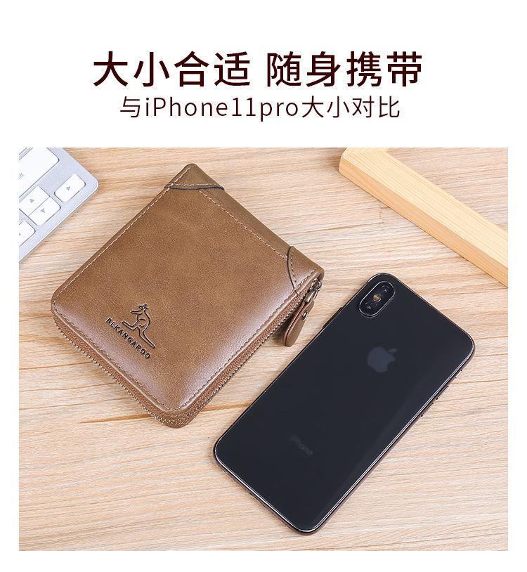 Product Introduction of Ví Nam, Hàng Thật, Ví Bỏ Túi Có Khóa Kéo, Làm Bằng Da, Thích Hợp Cho Học Sinh Trẻ, Gấp Ngang, Thời Trang, Phong Cách Sang Trọng Ngắn, Hàng Chính Hãng 11