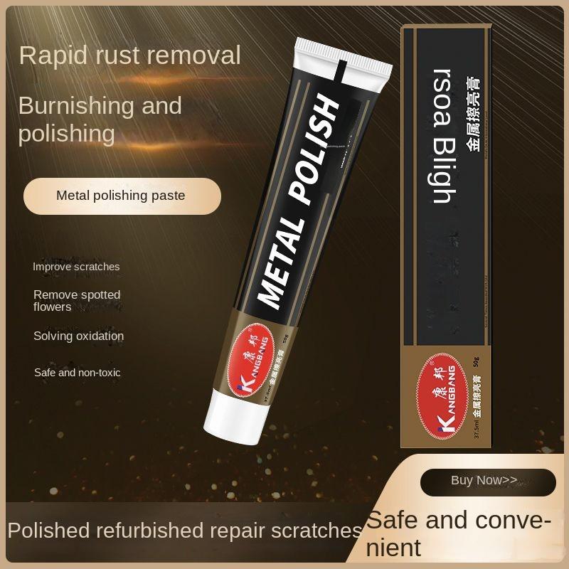 Product Introduction of Metal Polishing Cream - Rust Removal And Scratch Repair For Stainless Steel, Copper, Watch Bands, And Wheel Hubs 0