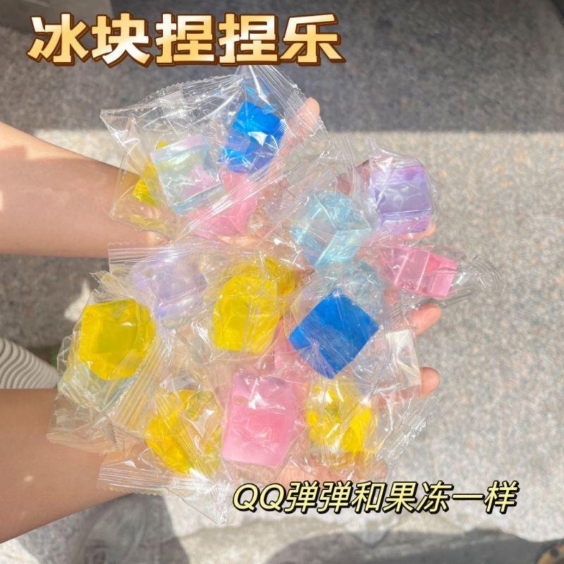 Đồ Chơi Squishy Mini Khối Vuông Dễ Thương Đáng Yêu Giảm Stress Toy Tiệm Của Pu 2