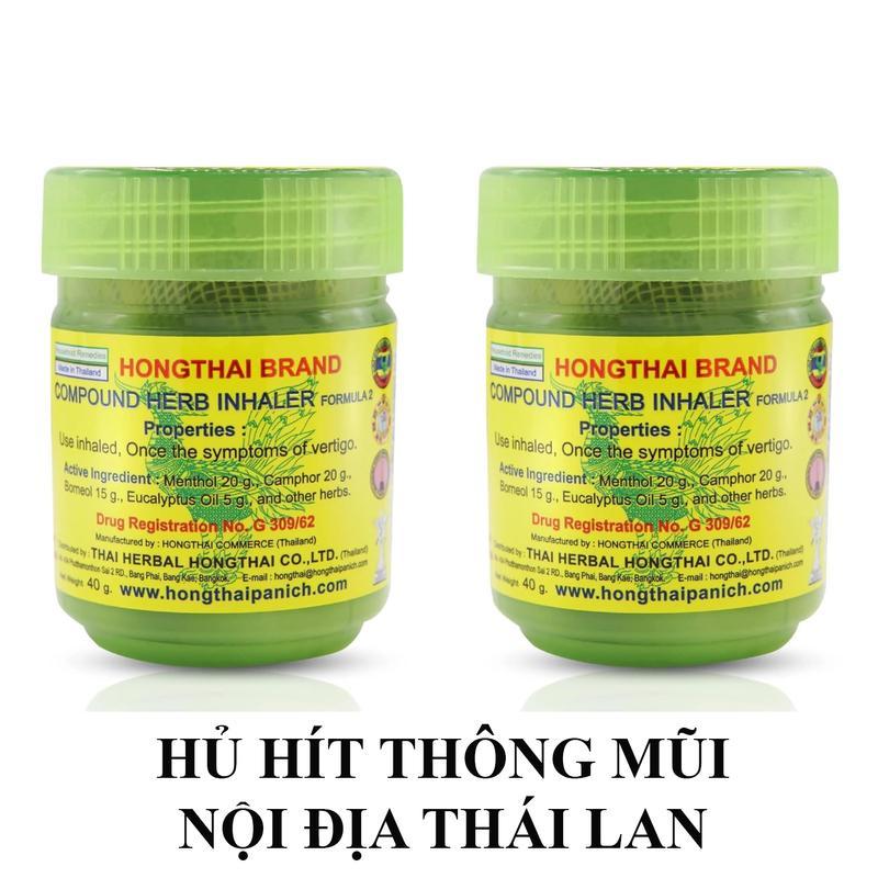 Hongthai Hũ Hít Thông Mũi Hồng Thái Xanh 10g Hỗ Trợ Xoang Nghẹt Mũi Chiết Xuất 15 Loại Thảo Mộc Nội Địa Thái Lan