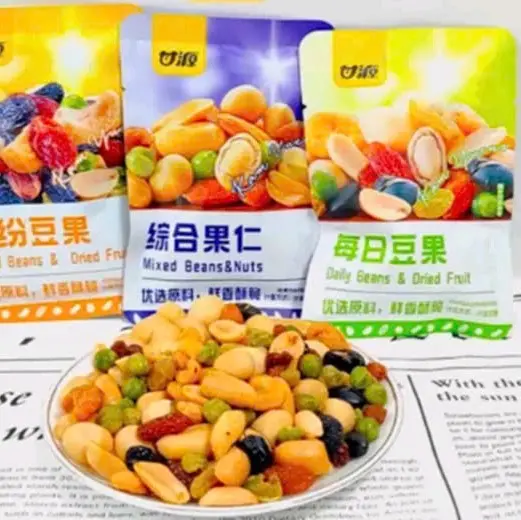 500gr(15gói) Mix Các loại hạt Ngũ cốc dinh dưỡng, kết hợp mix trái cây Sấy khô (tặng thêm 10 viên kẹo dừa) Food Thức Ăn