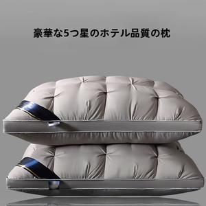 5つつ星ホテル品質の枕,きれいなでシンプル,深いいい眠るるりをサポートする首の枝え,へたりにくい高いいめの枕のXINXIN,年間を通してリを使うたぶん,抵抗するアレルギーのポリエステルDZカバー払ういき,洗ううう洗濯機で洗える,家族の寝室やキャンピングカーを使うベッドリネンに適しています