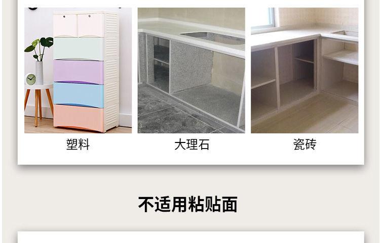 Product Introduction of Rèm Velcro Phong Cảnh Hoạt Hình, Phong Cách Sang Trọng Giá Cả Phải Chăng Của Mỹ, Thích Hợp Cho Ký Túc Xá Và Phòng Ngủ, Che Nắng, Không Cần Đục Lỗ, Đồ Trang Trí 29