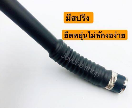 Product Introduction of เสาวิทยุสื่อสาร เสาสไลด์ ขั้ว BNC เสาชัก 10 ท่อน  ยาว126cm เสาสไลด์ 10 ท่อน เสาวิทยุสื่อสาร ความถี่ 136-174 MHz และ 150-160MHz 245-246MHZ 4