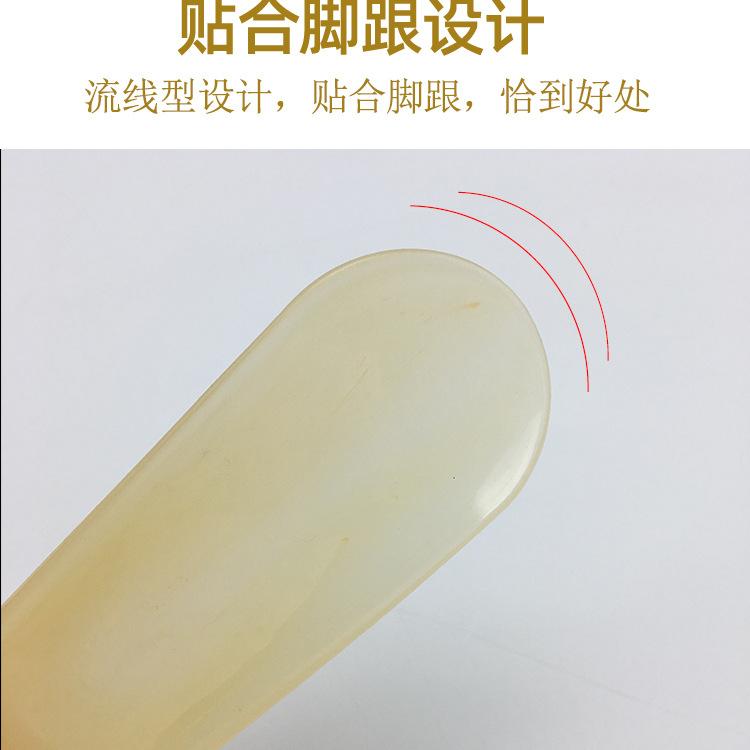 Product Introduction of Foldable Plastic Shoe Puller Can Carry Shoe Puller Pure Utility Translucent Fluid Pattern Small Shoe Puller 22
