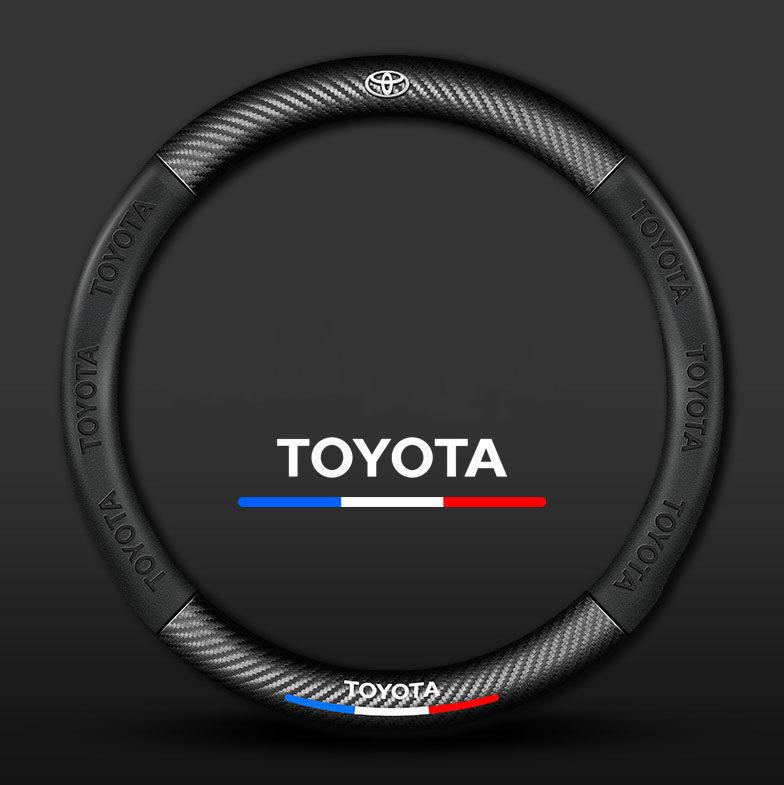 Product Introduction of Suitable for Toyota Camry Corolla RAV4 Highlander Cruiser Tacoma Tundra vios Avanza Rush Calya Innona fortuner hilux CH-R Yaris wigo Prius carbon fiber steering wheel cover 18