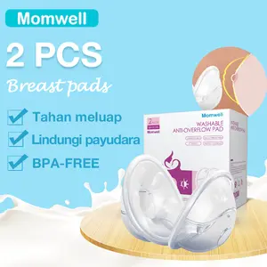 Momwell AOP01 Penampung ASI Silicone 2Pcs - Breast Milk Collector Breast Pad Silicone BPA Free