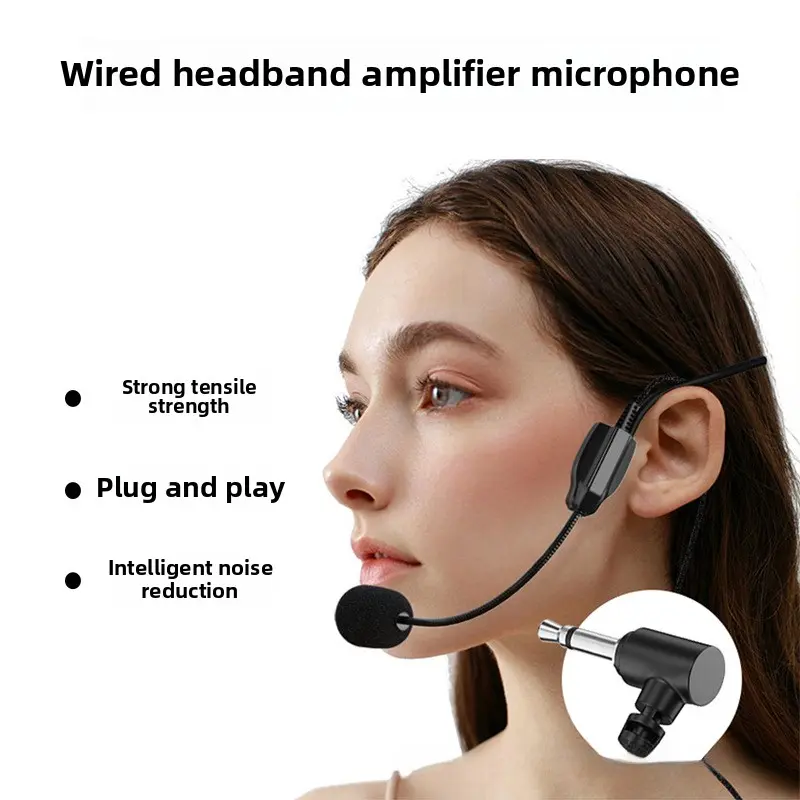 Teacher, teaching guide, head-mounted wired microphone, small bee megaphone, small microphone, ear-hung Shouting microphone