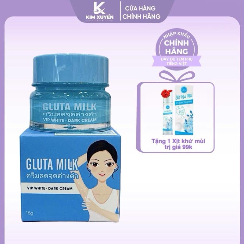 Kem dưỡng trắng mờ thâm vùng nách Gluta Milk Vip White Dark Cream 15G - Tặng kèm 1 xịt khử mùi kem