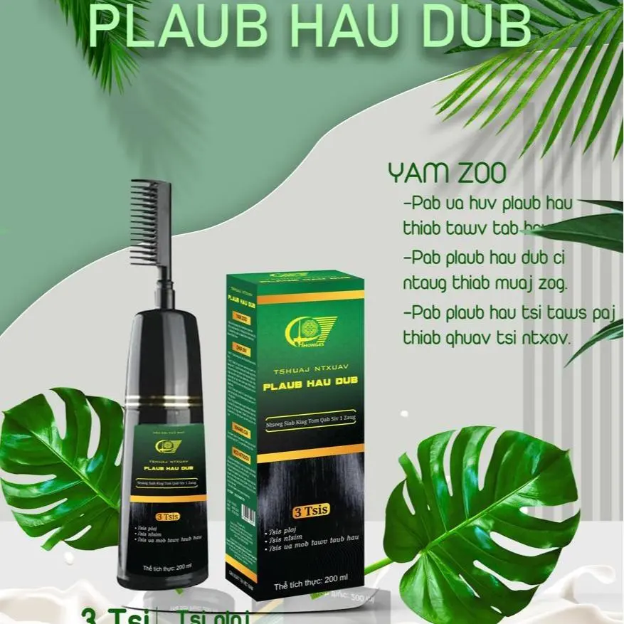 Sản phẩm phủ bạc Tshuaj Ntxuav Plaub Hau Dub - HMONG 4s