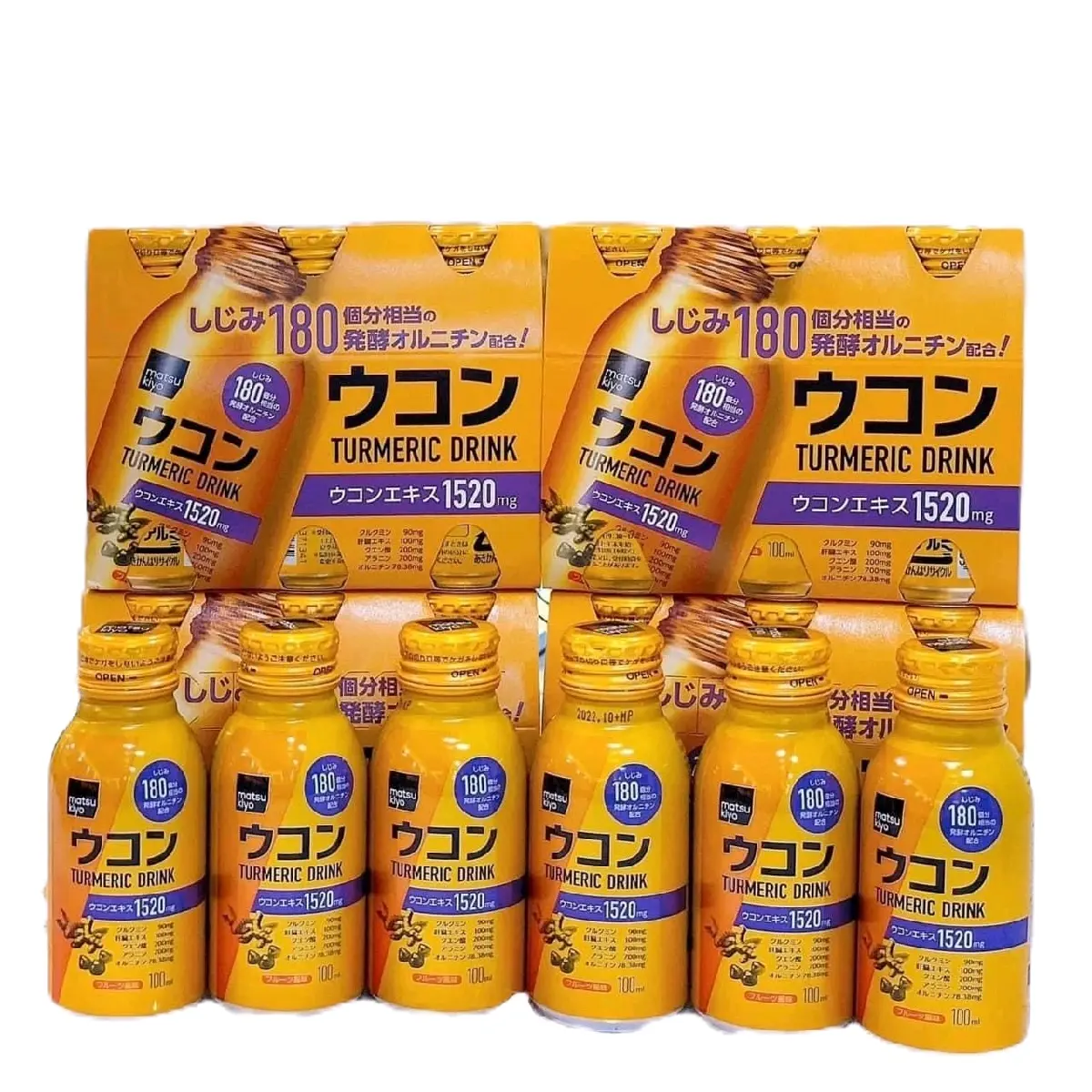 Tinh chất nghệ Nano Nhật, Lốc 6 hộp, dùng ngay, giúp đẹp da, tăng cường sức khỏe cho người lớn thực  phẩm chức năng curcumin của