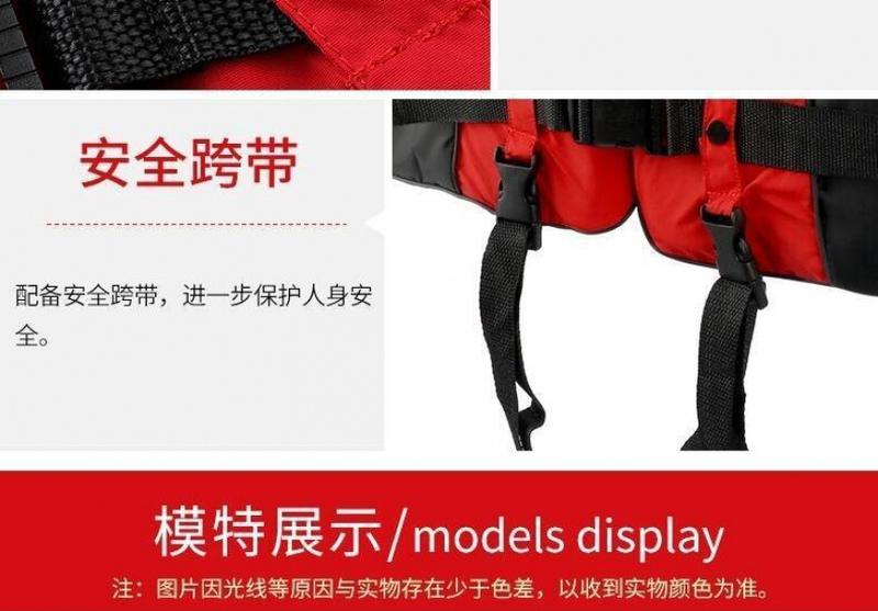 Product Introduction of Áo Phao Dành Cho Người Lớn Và Trẻ Em Áo Phao Chuyên Nghiệp Bơi Lội Lặn Với Ống Thở Câu Cá Biển Đá Câu Cá 11