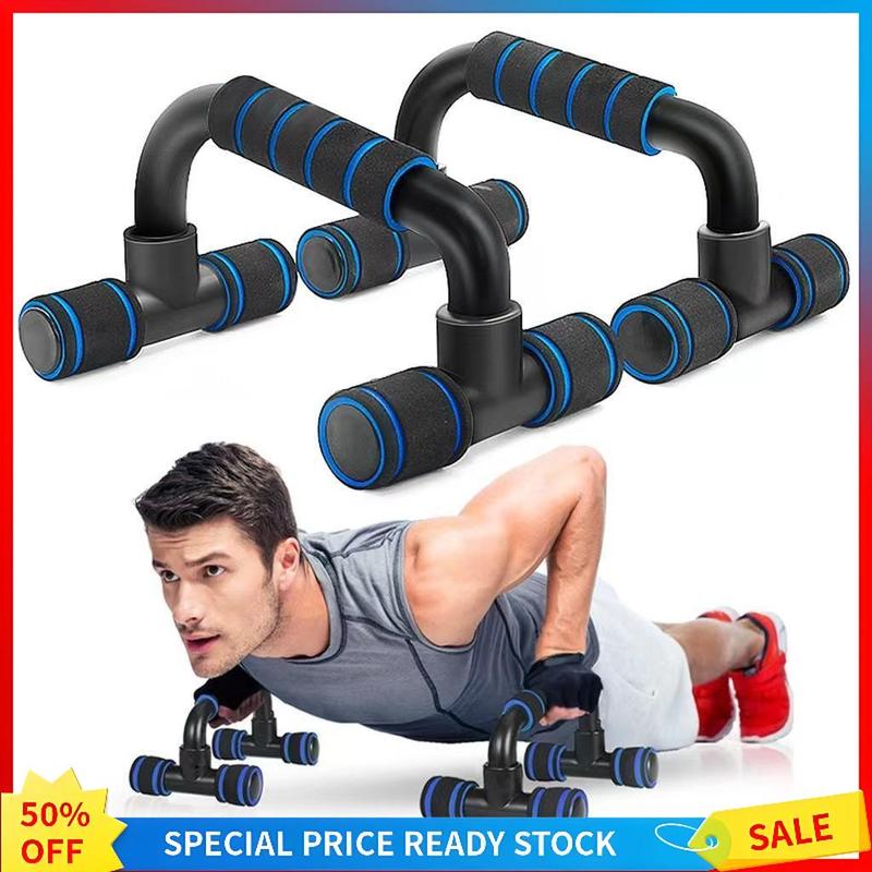 Tubi press rack, I-shaped, fitness equipment, hand sponge grip ...