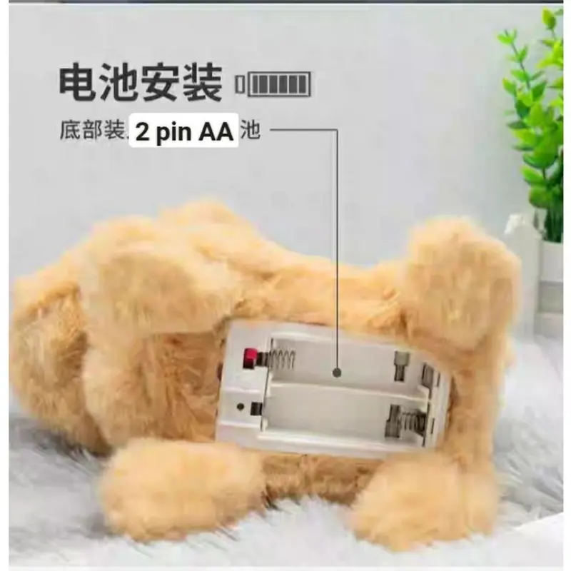 Đồ chơi chú chó bông dùng pin biết đi, vẫy đuôi, sủa gâu gâu rất đáng yêu 5
