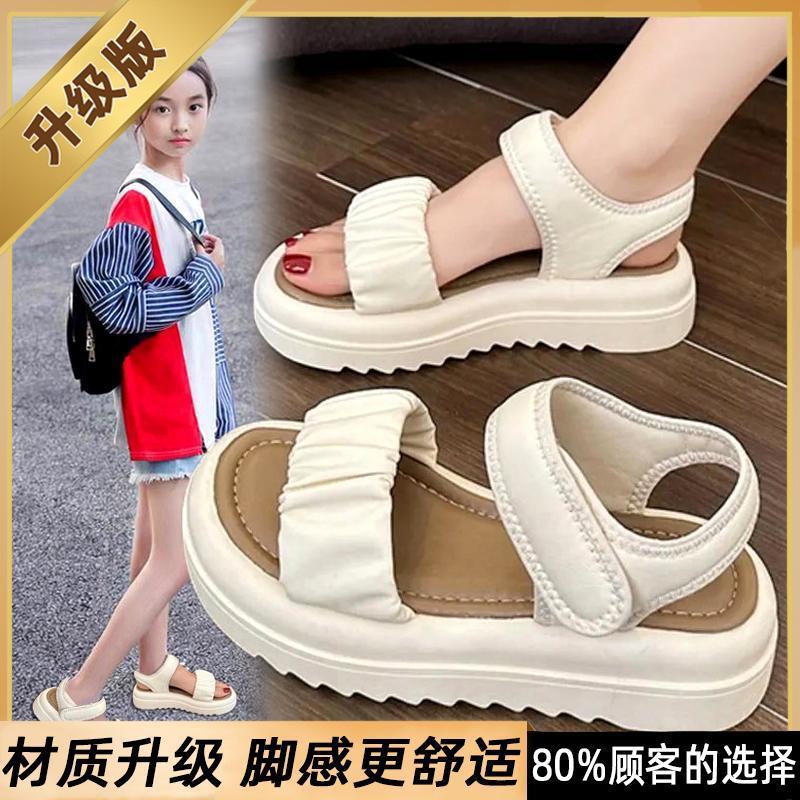 Dép Xăng Đan Bé Gái, Bộ Sưu Tập Mới Mùa Hè 2024, Thời Trang Trẻ Em, Giày Đi Biển, Đế Mềm, Dép Công Chúa, Thích Hợp Cho Trẻ Em Trung Bình Và Lớn, Lý Tưởng Cho Mùa Hè 5