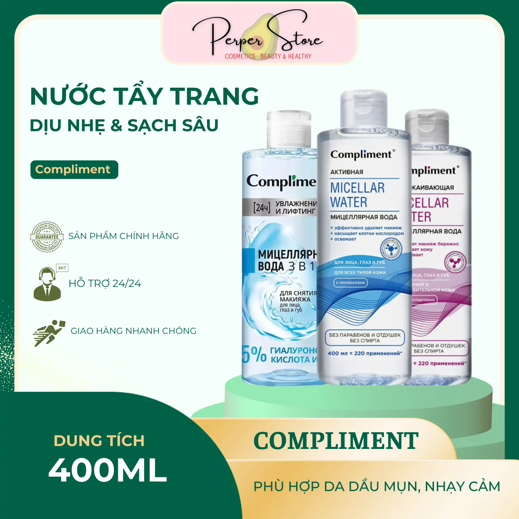 Nước Tẩy Trang Compliment Micellar Water Dịu Nhẹ, Sạch Sâu Dành Cho Mọi Làn Da 400ml