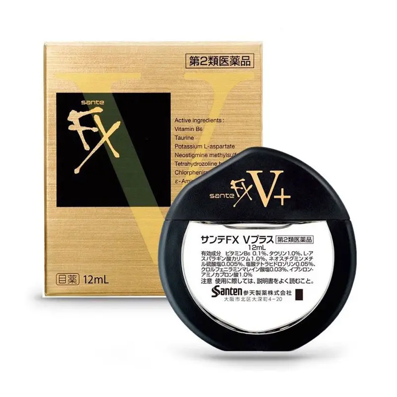 Nước nhỏ mắt Nhật Bản FX Neo Santen 12ml – Màu vàng 2